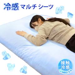 ⊴ N[ }` V[c VO ڐG⊴ Q-}bNX0.5 ől S 100~150cm / 150~200cm ې􂢂nj pr Jo[ Q}bg