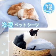 ⊴ N[ }` V[c VO ڐG⊴ Q-}bNX0.5 ől S 100~150cm / 150~200cm ې􂢂nj pr Jo[ Q}bg