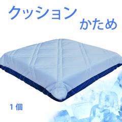 y1z⊴NbV 45~45   bNX NbV 7 zc y  d łV[hNbV G