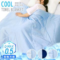 ⊴ |zc VO ڐG⊴  |zc ^IPbg Q-}bNX0.5 o[Vun   150~200cm R hL h_j hJr 