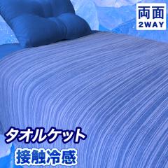 ڐG⊴ ^IPbg o[Vu {[_[ zfށ@z@zco@EqES@SEVO@140~190