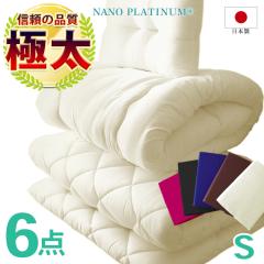 �z�c�Z�b�g �V���O�� 6�_�Z�b�g ���{�� �ɑ� �Ɍ� �~�z�c 5�w�\�� �~�z�c ������ �{�����[���A�b�v �|���z�c �� �z�c�J�o�[�R�_ �􂦂� 