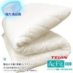 { ~zc Z~_u  5w\  eCW ANtBbg(R)  R hL h_j [ O܂ ܂肽 ӂƂ Ŗ