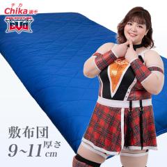 �ɑ�9cm�`11cm / ���ɑ�13cm�`15cm ���{�� �~�z�c �V���O�� �y�ܑw�\���z �Ɍ� ���̕��S���y�� �}�b�g ������ �~���z�c �h�_�j �R�� �h�L