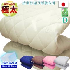 ~zc _u { ɑ Ɍ ~zc  5w\ Ŗ h_j OPTION eCW ANtBbg(R) Ȏgp l  teBA 