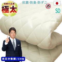 �ɑ� �Ɍ� ���{�� �~�z�c �Z�~�_�u���y�ܑw�\���z ����9�`10cm �Ɍ� ���̕��S���y�� �}�b�g ������ �~���z�c �h�_�j �R�� �h�L ���L �v��