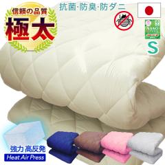 �ɑ�9cm�`11cm / ���ɑ�13cm�`15cm ���{�� �~�z�c �V���O�� �y�ܑw�\���z �Ɍ� ���̕��S���y�� �}�b�g ������ �~���z�c �h�_�j �R�� �h�L