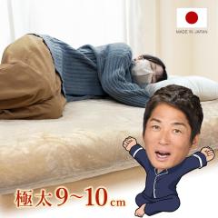 ���{�� �~���z�c �V���O�� �t�����l�� ������ ���o�[�V�u�� ���� �e�� �R�� ���L �h�_�j ���� �G�A�[�v���X ���� �d�� ���c �q�[�g ���M 