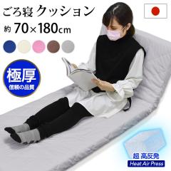 { Q70~180 NbV CS }bg ~zc Ow y  Ŕ GA[vX Q}bg ~zc 7cm R