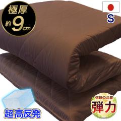 { ~zc VO  Ɍ  9cm ő  Rw Ŗ d ł  GA[vX FT   L R h_j  gp ~