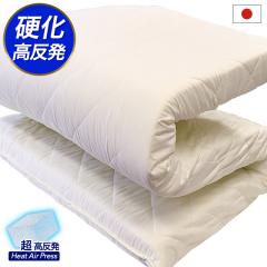 �Ɍ��̐Q�S�n �~���z�c �V���O�� �Ɍ� 6�`7cm ���{�� �R�w�� �~�z�c ������ �d�� �ł� �G�A�[�v���X FT ���L �R�� �h�_�j �� ���g�p �}�b