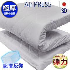 ~zc  Z~_u {  3w FT GA[vX  d IG񌨃T|[g ⏰ɂgp xbhp}bgɂ  L R h