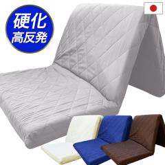 �Ɍ��̐Q�S�n �~���z�c �V���O�� ����6�`7cm ���{�� �R�w�� �~�z�c ������ �d�� �ł� �G�A�[�v���X FT ���L �R�� �h�_�j �� ���g�p �}�b