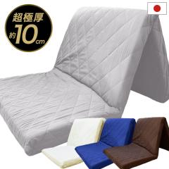 �Ɍ��̐Q�S�n ���Ɍ� �� 10�`11cm ���{�� �}�b�g���X �V���O��   3�w�\�� �d�� �ł� ���� �G�A�[�v���X FT ���� ���L �R�� �h�_�j �� ��
