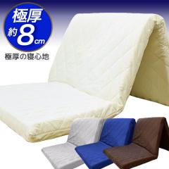 �Ɍ��̐Q�S�n �}�b�g���X �V���O�� �Ɍ� 8cm ���{�� �R�w�� ������ �d�� �ł� �G�A�[�v���X MA ���� ��8cm ���L �R�� �h�_�j �� ���g�p 