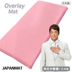 �~�z�c �V���O�� ���{�� �~���z�c�}�b�g ��100�~200cm ������3cm �I�[�o�[���C  �~�z�c�}�b�g�\�t�g ���Y ������ �e�� �y�� ���� ������ 