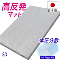 �~�z�c �Z�~�_�u�� ���{�� 35YR ������ �G�A�[�v���X �t�B�b�g �}�b�g ������ �Ŕ��� �O�܂� ���[ �I�[�o�[���C �}�b�g ������  �ł߁y