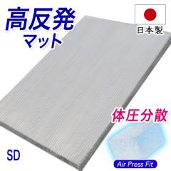 �}�b�g���X �Z�~�_�u�� ���{�� 35YR ������ �G�A�[�v���X �t�B�b�g �}�b�g ������ �Ŕ��� �O�܂� ���[ �I�[�o�[���C �}�b�g ������  ��