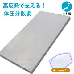 ~zc VO { 35YR  GA[vX tBbg }bg  Ŕ O܂ [ I[o[C }bg   ł߁yt