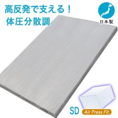 ~zc Z~_u { 35YR  GA[vX tBbg }bg  Ŕ O܂ [ I[o[C }bg   ł߁y