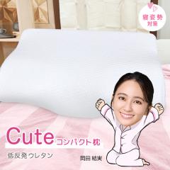 �_�炩 �E���^����  CUTE �L���[�g �ᔽ���� �R���p�N�g �� M-1 �_�炩 �E���^�� �������Q ���Ԃ��Q ���� �q�� �L�b�Y �����Q �Ⴂ