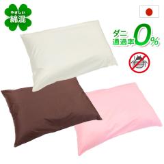 ���{�� ���@�\�� ��  43�~63cm 35�~50cm �y1�z �Q�₷�� ���т��h�~ �h�_�j �_�j�ʉߗ��O% �􂦂閍 ��������