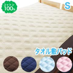 100 VO ~pbh ^I zIDG Rbg100 ~pbh