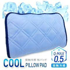 yڐG⊴zN[ Q-MAX@pbh@jbgDŗDy悭zzHz