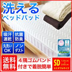 xbhpbh Z~_u Ng@ʁyQXWO~z120~200cm@ScEHbVu ېOK ~pbhp@