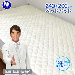 �v�j �Q�S�O�~�Q�O�Ocm ���C�h�L���O �x�b�h�p�b�h �T�C�Y �N���g���� �ې�OK ���� �h�J�r���H �R�� ���� �h�L ���L �V�[�c �x�b�h �}