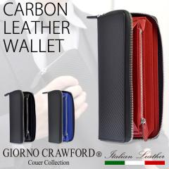 ���z �����Y �C�^���A�����U�[ �l�C�̃X�}�[�g�|�P�b�g�t�� ���E���h�t�@�X�i�[ �J�[�{�� ���U�[ ���v ���^ Giorno Crawford ���̓� ���