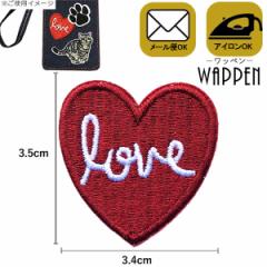 by hJ ACڒ c3.5cm~3.4cm n[g love AbvP ACby | 킢 WAPPEN̓ v[g Mtg