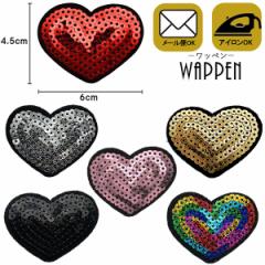 �n�[�g ���b�y�� �X�p���R�[�� �A�C�����ڒ� �c4.5cm�~��6cm �A�C�������b�y�� �A�b�v���P ��| �f�R �J�X�^�� WAPPEN ��̓� �v���[���g