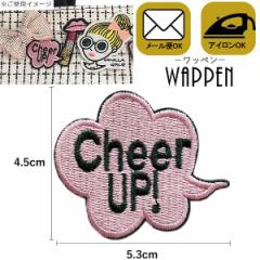 by hJ ACڒ c4.5cm~5.3cm Cheer UP! o tL_V ACby AbvP hJby̓ v[