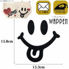 ���b�y�� �h�J �A�C�����ڒ� �c15.8cm�~��15.3cm �X�}�C�� �j�R����� �x�� �h�J���b�y�� �A�b�v���P �A�C���� �| ��̓� �v���[���g �M