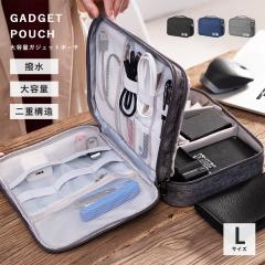 �K�W�F�b�g�|�[�` �K�W�F�b�g�P�[�X ���[�|�[�` PC �P�[�u�� �g���x���|�[�` ��e�� �����Y ���f�B�[�X ���� ���� ���[ ���s L�T�C�Y ��