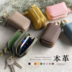 �L�[�P�[�X �{�v �X�}�[�g�L�[ 2���[ ���f�B�[�X �����Y ���U�[ �L�[�����O �_�u�� �t�@�X�i�[ �L�[�`�F�[�� 2�� ���@�\ �������� ���[