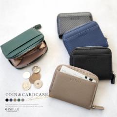 �~�j���z �����z �R�C���P�[�X �J�[�h�P�[�X ���K���� �����Y ���f�B�[�X�R���p�N�g ������ ���K�P�[�X ���D �T�v���P�[�X IC�J�[�h �}��