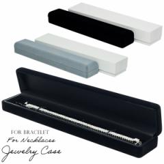 �W���G���[�P�[�X �l�b�N���X�p �u���X���b�g�p ���p �y���_���g �l�b�N���X �u���X �X�}�[�g �P�[�X �A�N�Z�T���[ ���[ �O���ϔ��t�� ��