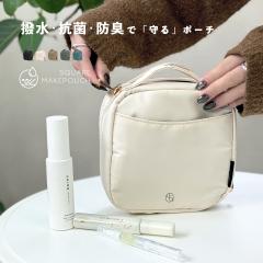 新品同様 プラダ ポーチ セカンドバッグ 化粧ポーチ コットン