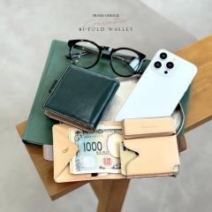 �y��pBOX�ł��͂��z���z 2�܂� �{�v ���^ ��e�� �y�� ������ �~�j���z �X�L�~���O�h�~ �R���p�N�g ���K���� �J�[�h���[ �}�O�l�b�g�J