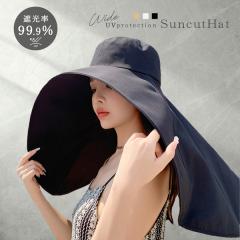 UV�P�[�v�n�b�g ���悯�X�q �P�[�v ���f�B�[�X �����񂾂܂� �ҏ� �M���Ǒ΍� UV�΍� UV�J�b�g ���O���΍� �� �����R �܂肽���� ���悯 