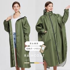 ���C���R�[�g ���f�B�[�X �����Y ���]�� �o�C�N �����b�N�Ή� ���C���E�F�A �J�� �}�} �p�p ���} ���[�ܕt�� �����^�� �y�� �R�[�g �J �~