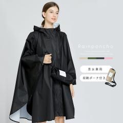 ���C���R�[�g ���f�B�[�X �����Y ���]�� �o�C�N �����b�N�Ή� ���C���E�F�A �J�� �}�} �p�p ���} ���[�ܕt�� �����^�� �y�� �|���`�� �J 