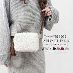 �y�I�ׂ� �{�A or PU���U�[�z�~�j �V�����_�[�o�b�O ���f�B�[�X �y�� �΂߂��� �^�b�Z���t�� �X�}�z�|�[�` ���s �T�u�o�b�O ������ �}�`