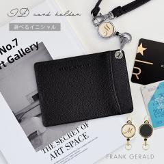 �p�X�P�[�X ���[���t�� �C�j�V���� ������� ID�P�[�X �J�[�h�P�[�X �ʋ� �ʊw �ʉ@ �Љ�l �w�� �Ј��� ����P�[�X �V���v�� �L�k ic�J