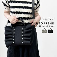 �g�[�g�o�b�O ���f�B�[�X �ʋ� �ʊw �l�I�v���[�� �o�b�O �y�� ��e�� ��l �ʋ΃o�b�O ���|�� �΂ߊ|�� 2way �t���� �p�[�� �_�C�o�[�f