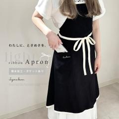 �G�v���� ���f�B�[�X �|�P�b�g ���� �y�� ���{�� ���߉\ �̌^�J�o�[ �����₷�� �����₷�� �h�J  �� �� ���n ������� �V���v�� ��