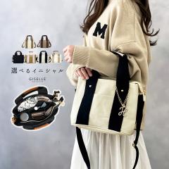 GUANABANA グアナバナ ハンドメイド トートバッグ ネイティブ風柄 正規