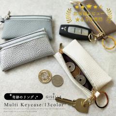 新品】ディオール Christian Dior 4連キーケース ブランド Dロゴ